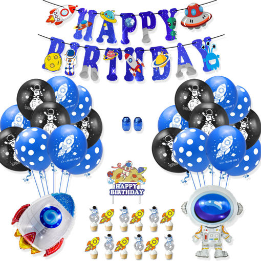 Picture of PARTY KIT SPACE THEME DECORATION SET